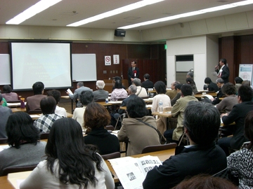 20091115講演会.JPG