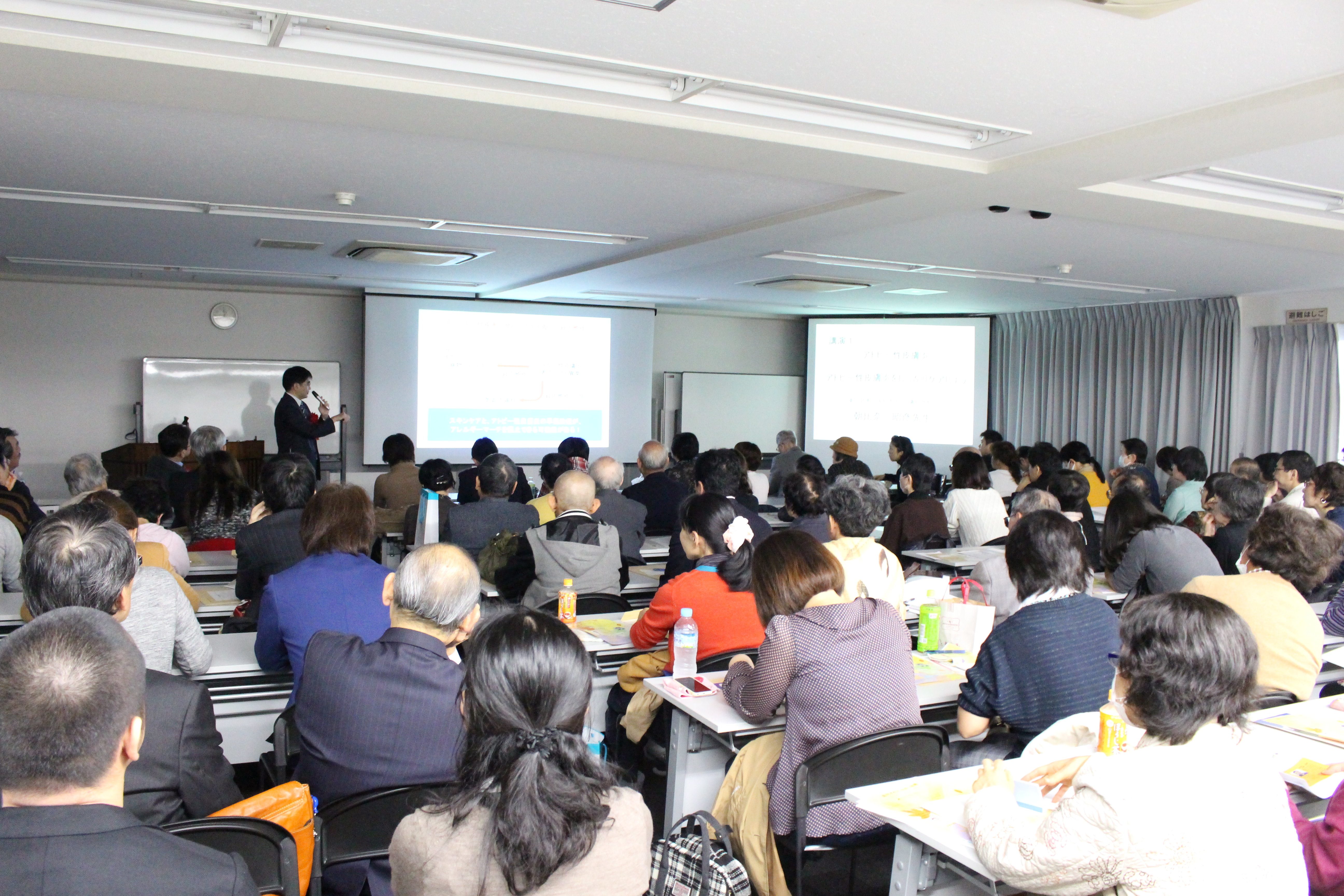 講演会画像